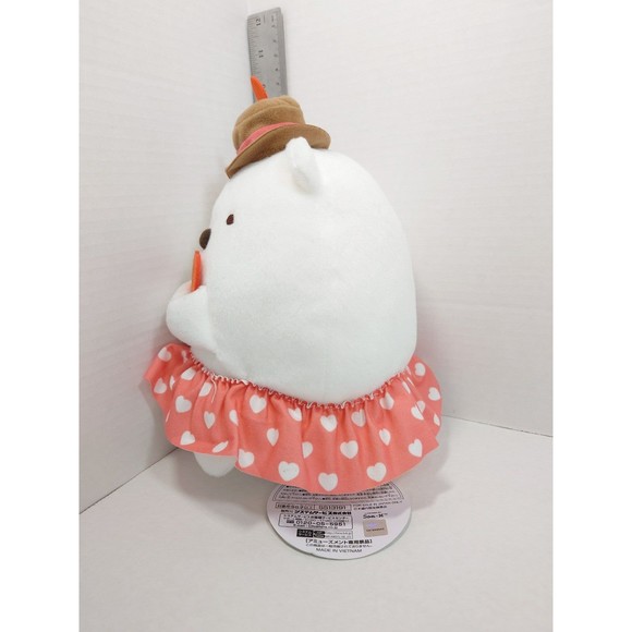 Sumikko Gurashi Shirokuma Skirt and Hat Plush - Picture 2 of 3
